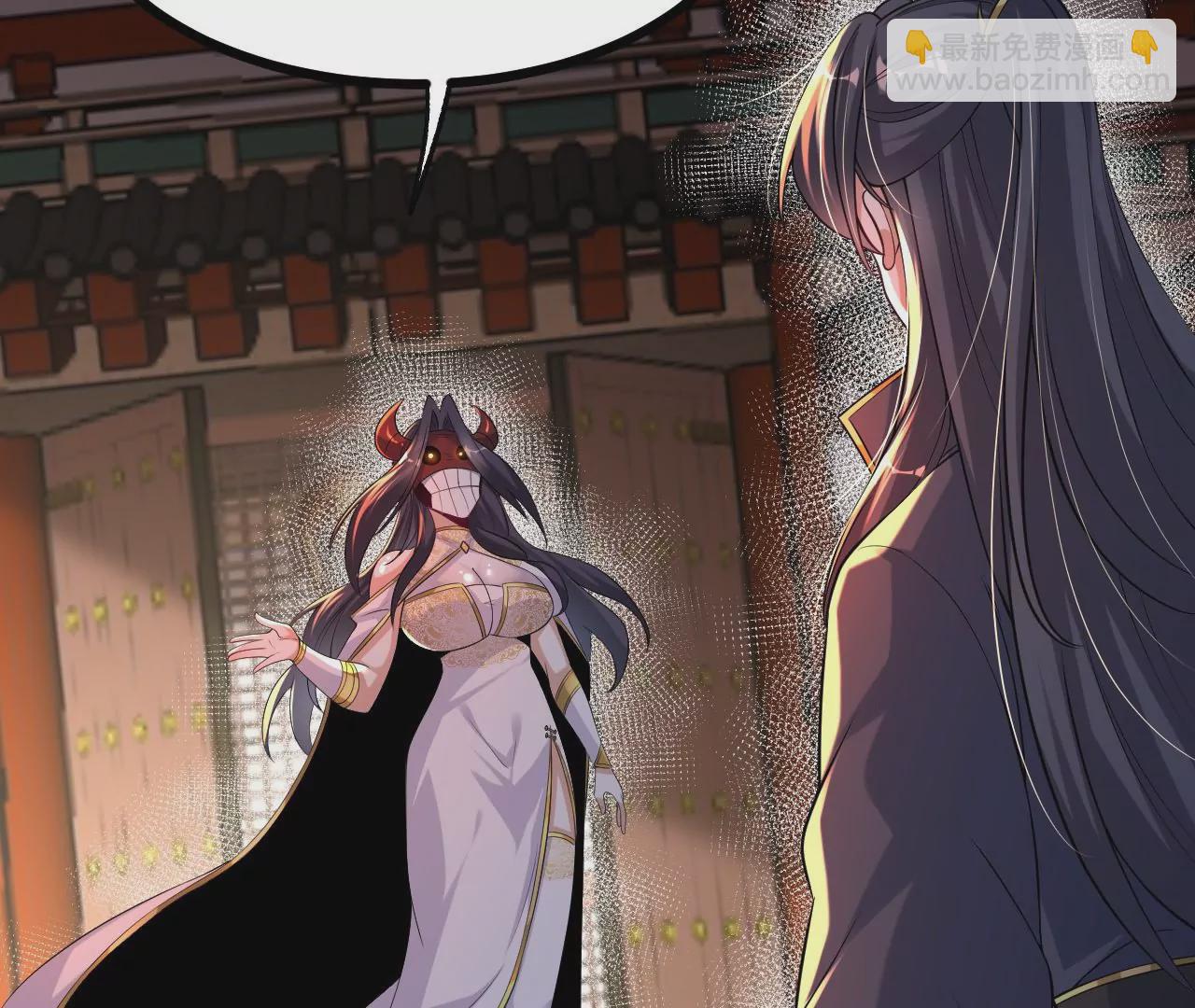 56 天龙宝藏？34
