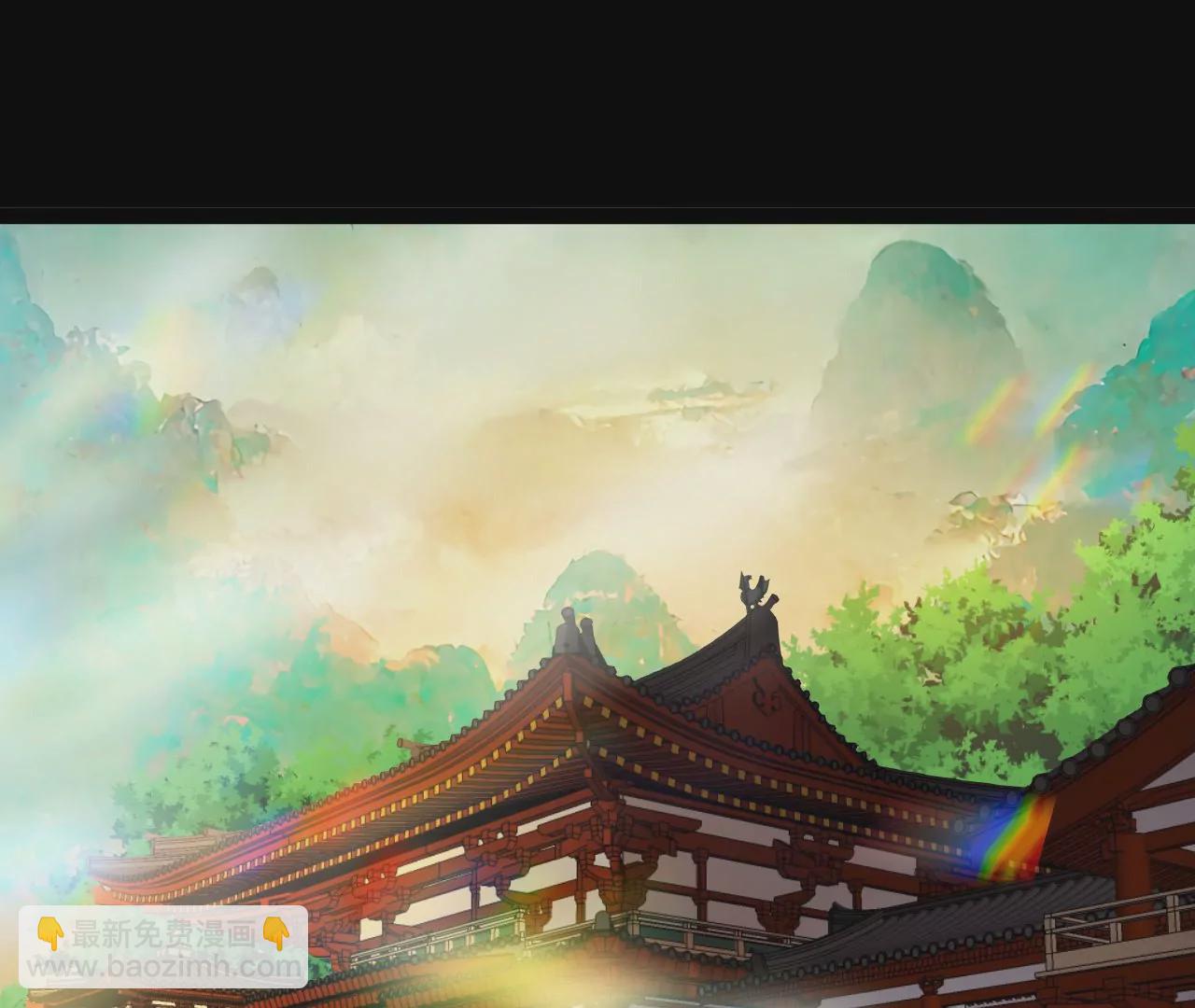 56 天龙宝藏？41