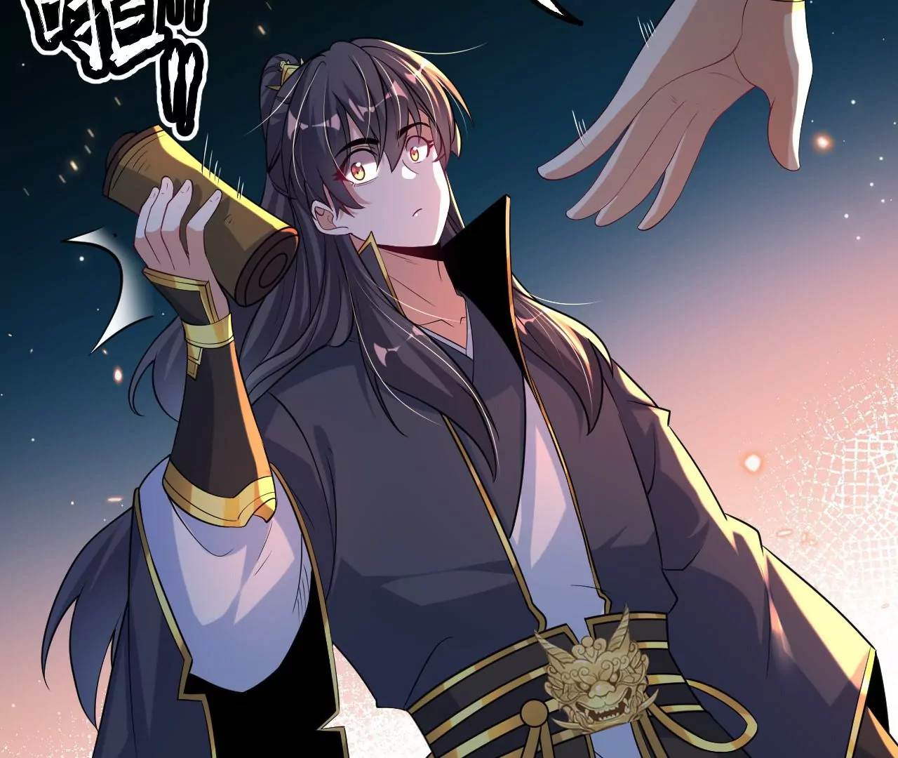 56 天龙宝藏？47