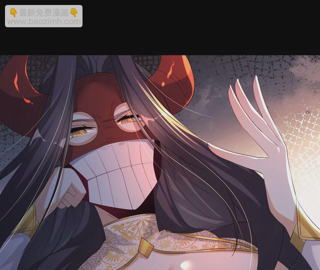 56 天龙宝藏？54