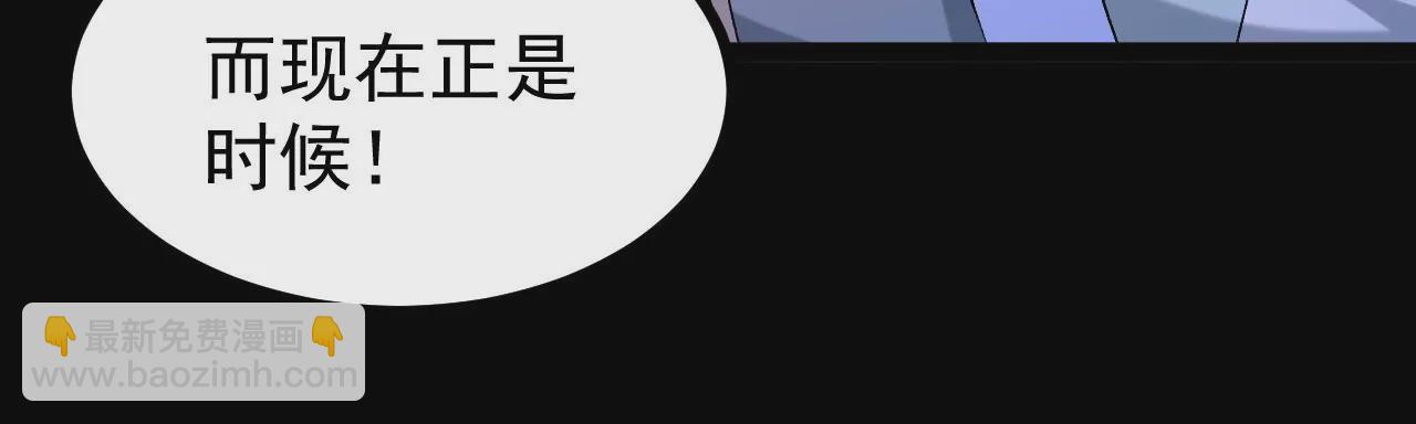 56 天龙宝藏？67