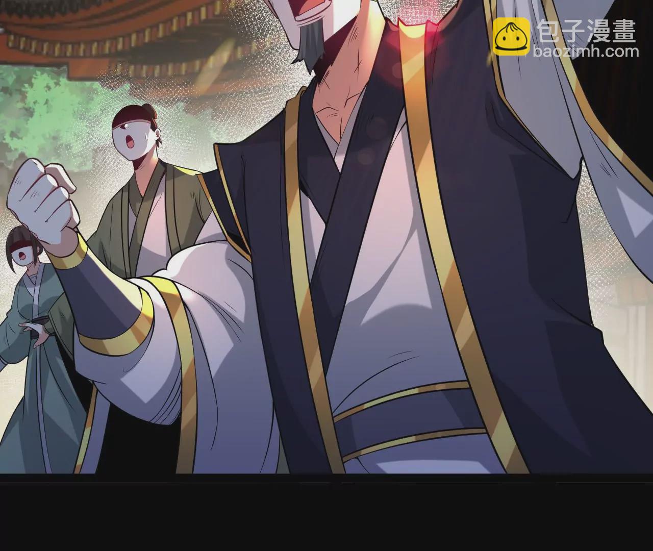 56 天龙宝藏？7