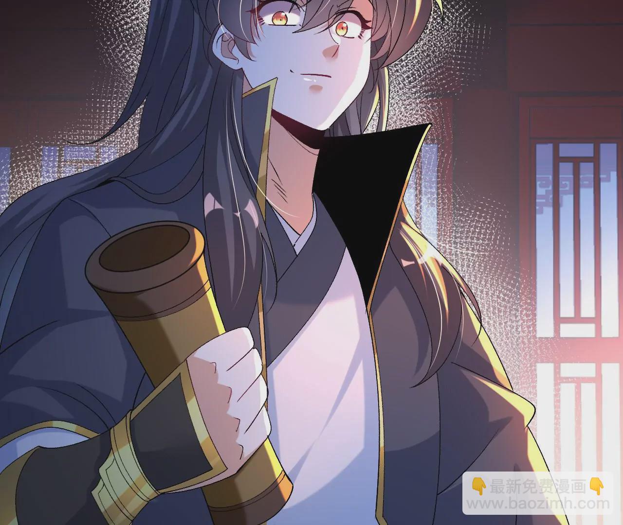 56 天龙宝藏？73