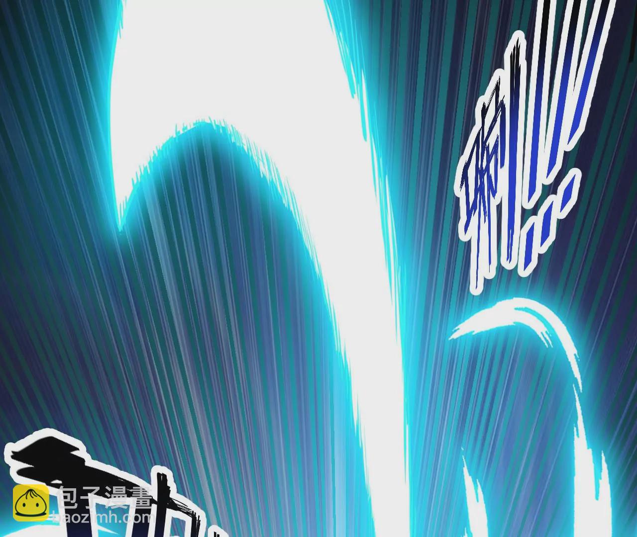 058 真元丹31