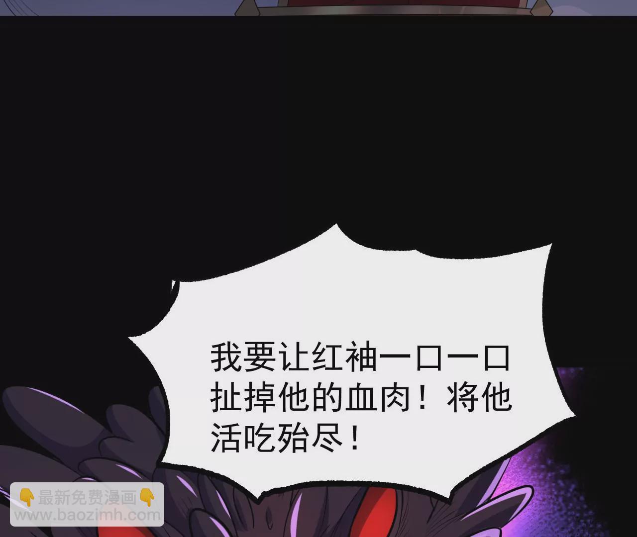 058 真元丹40