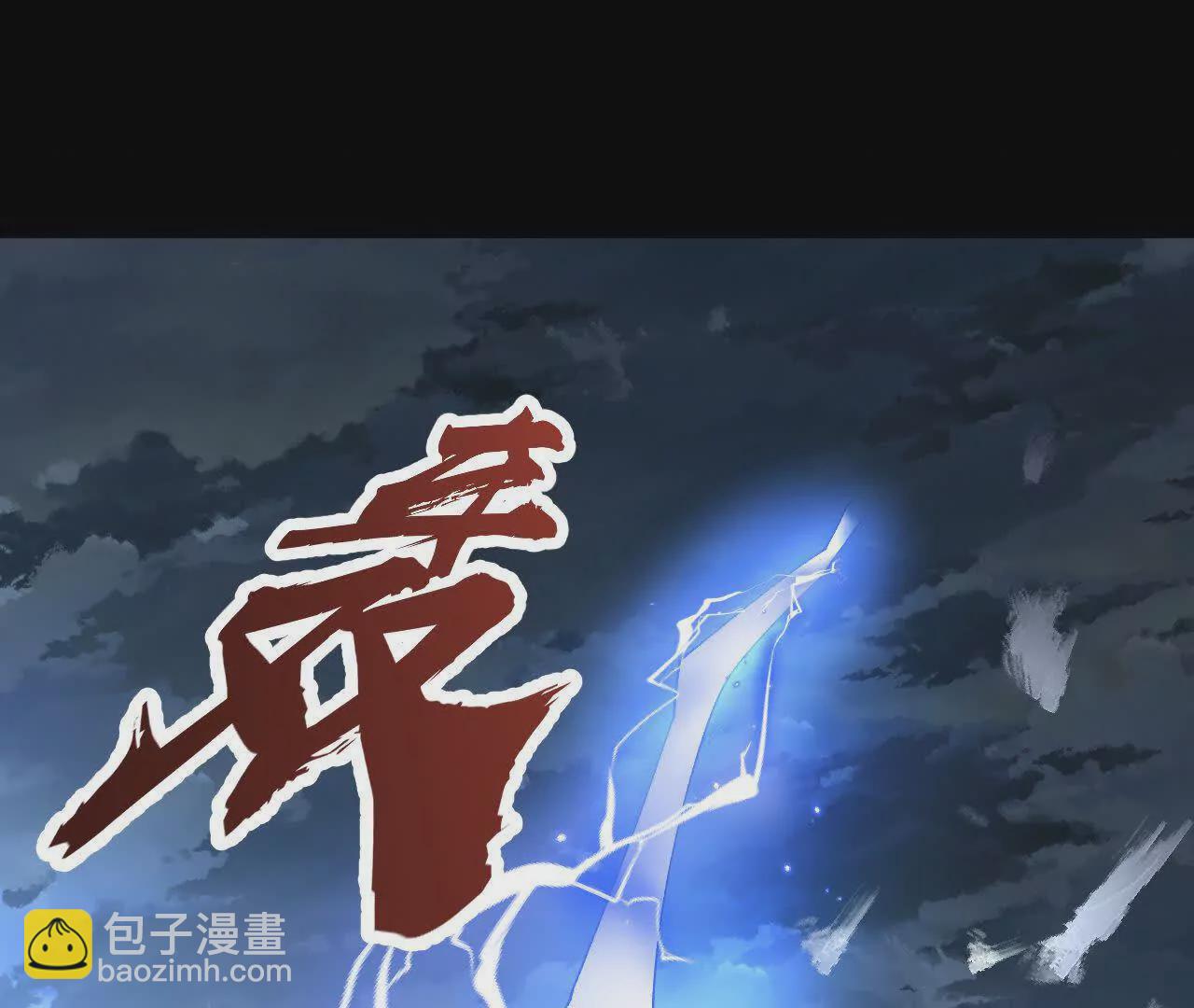 059  喂养16
