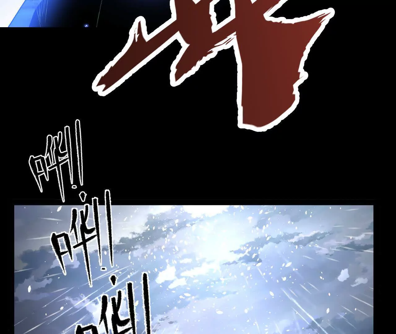 059  喂养18