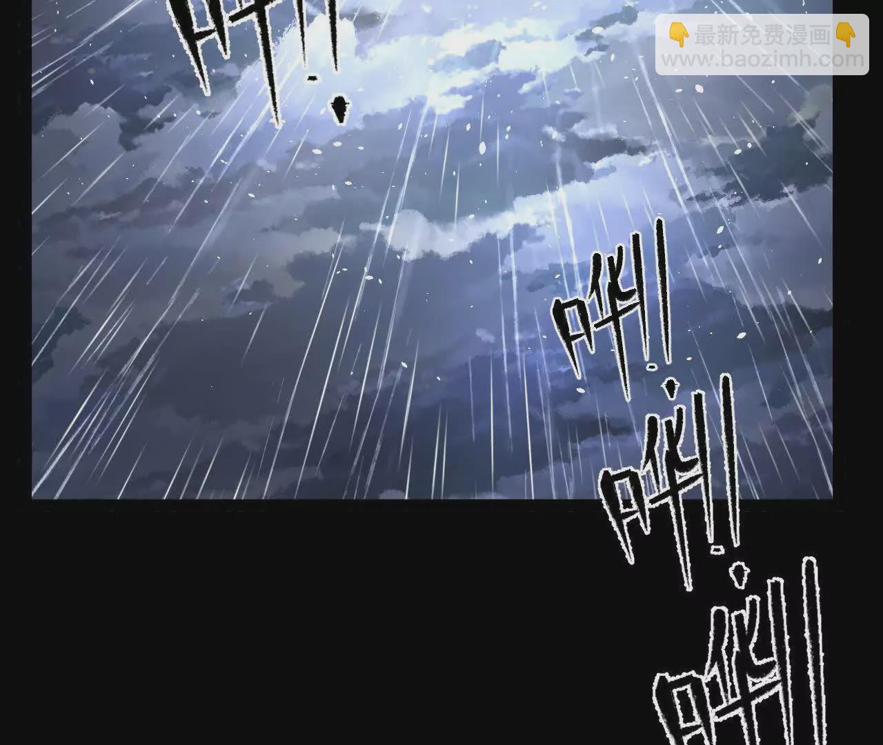 059  喂养19