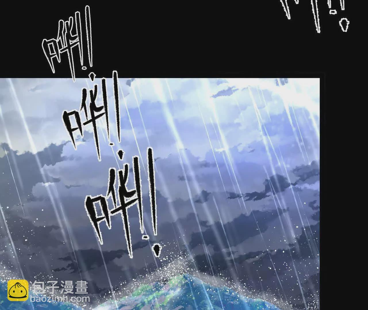 059  喂养20
