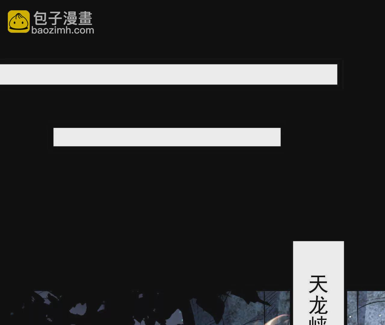 059  喂养31