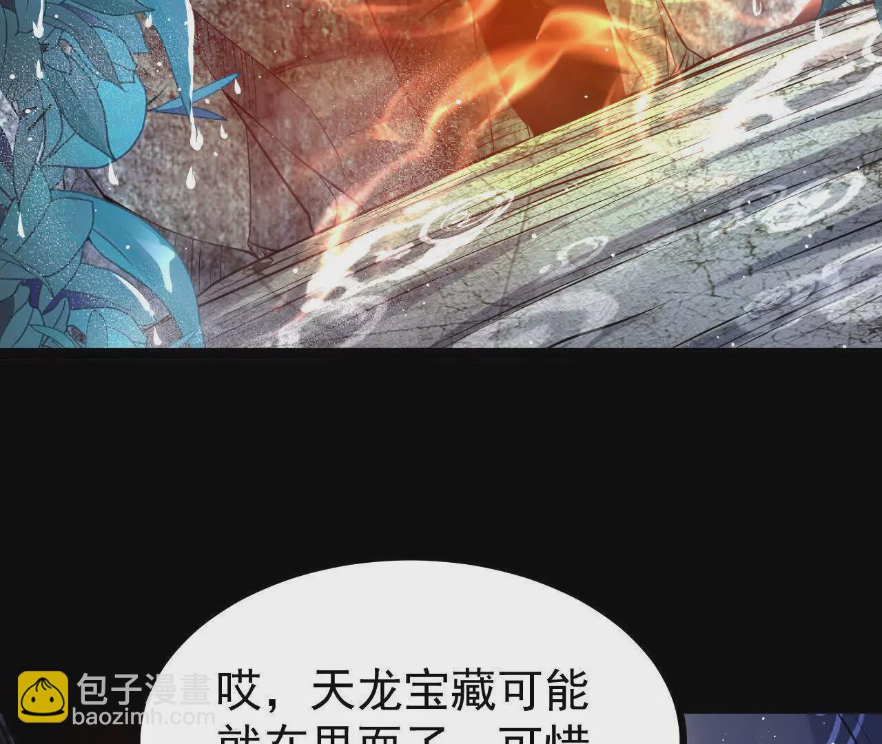 059  喂养33