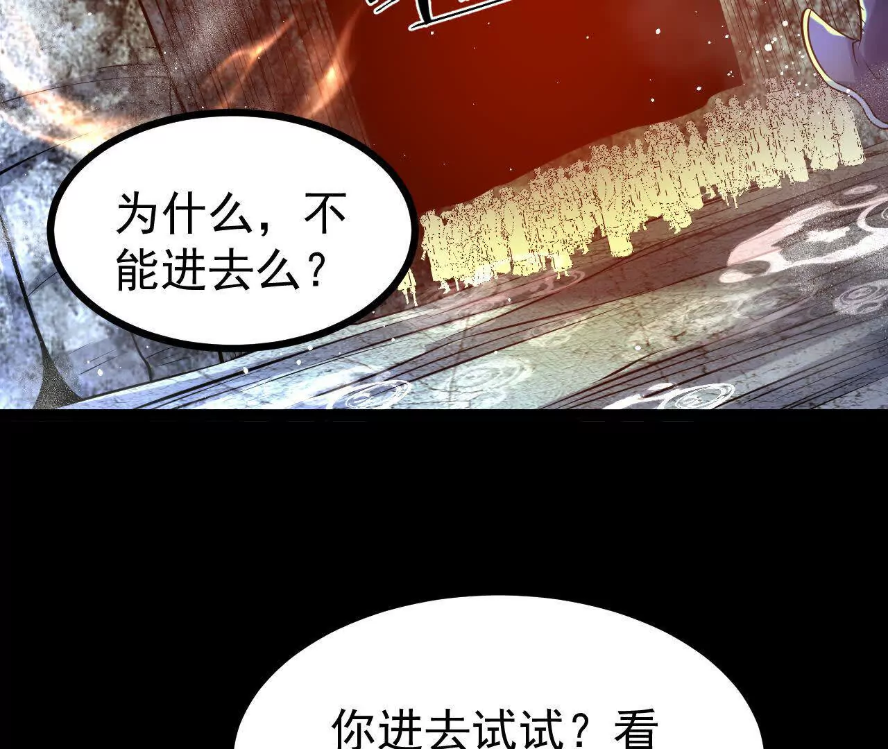 059  喂养35