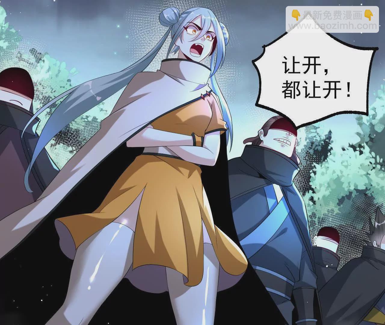 059  喂养48