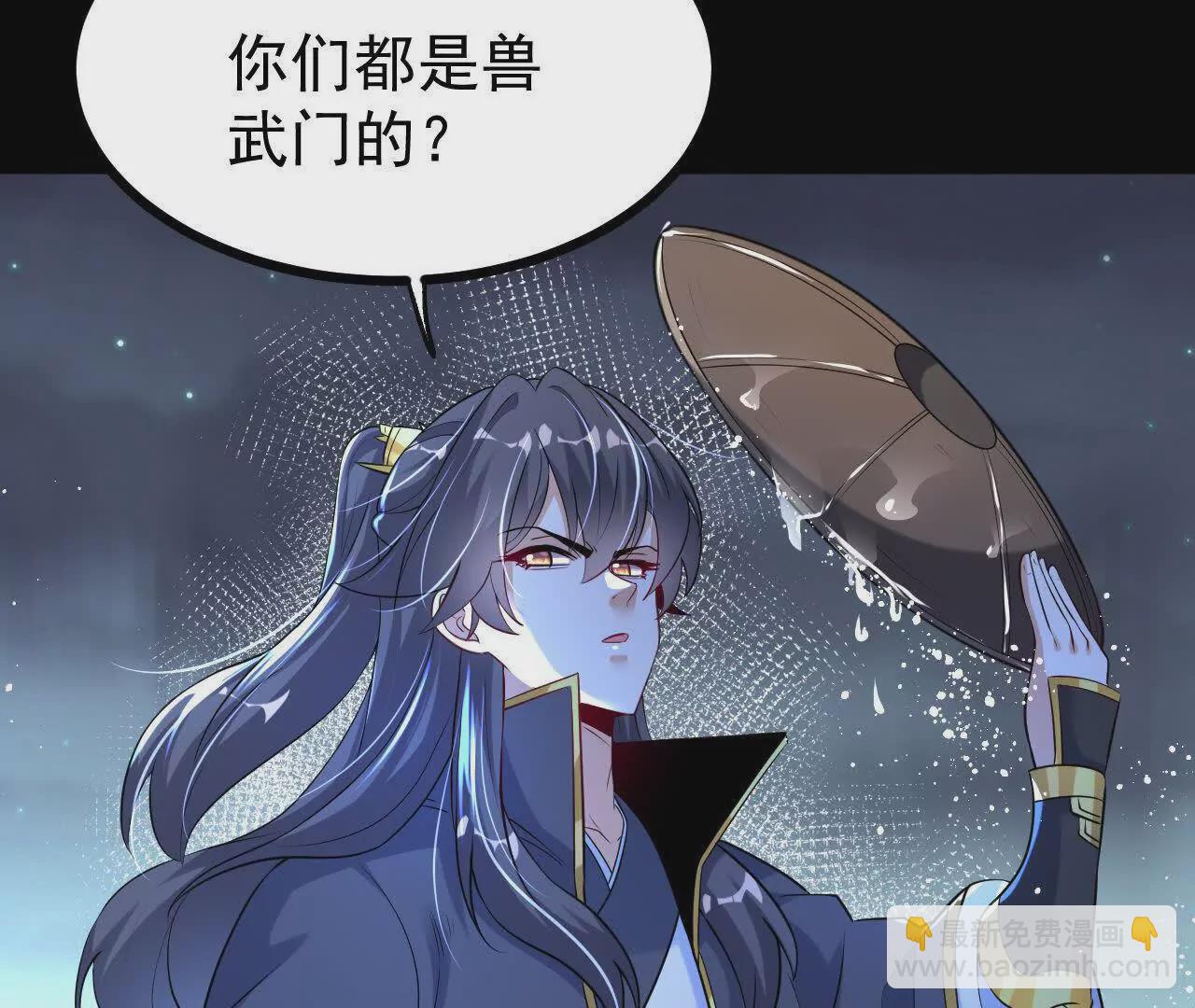 059  喂养56