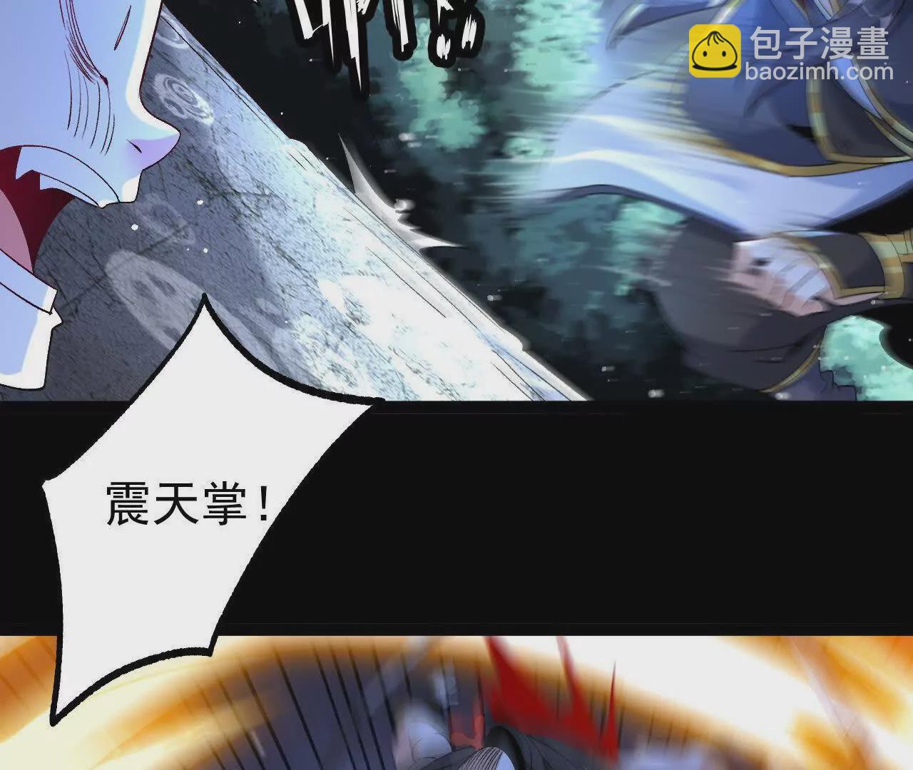 059  喂养63
