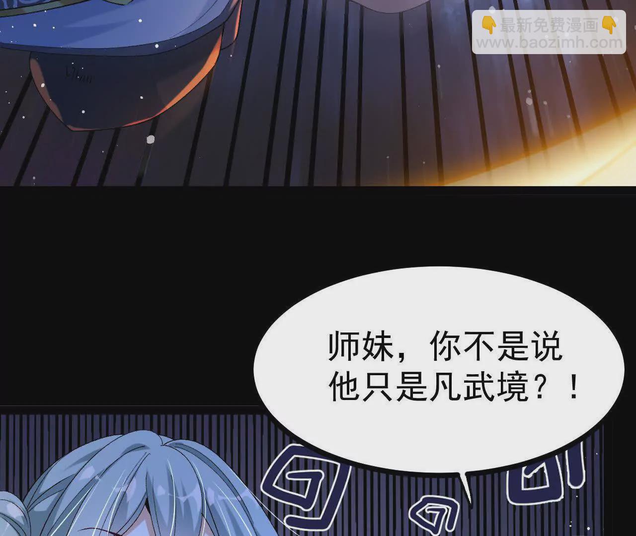 059  喂养66
