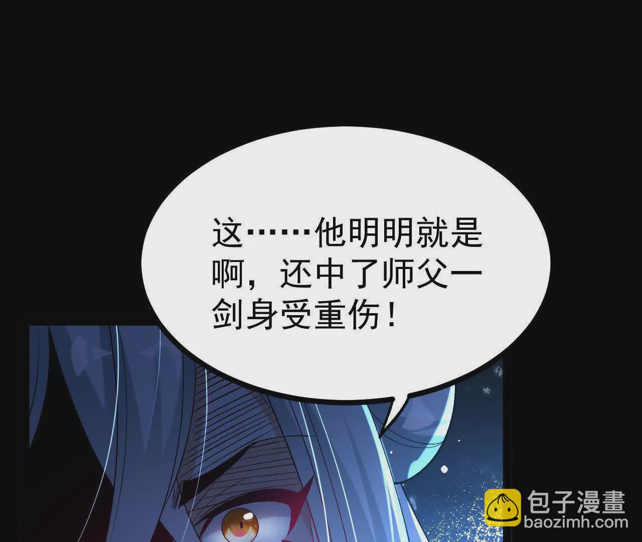 059  喂养68