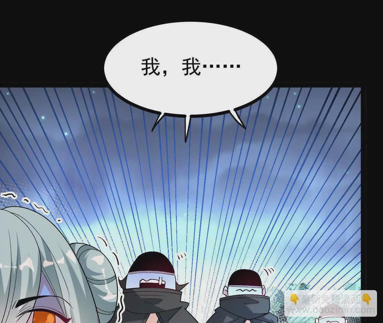 059  喂养72