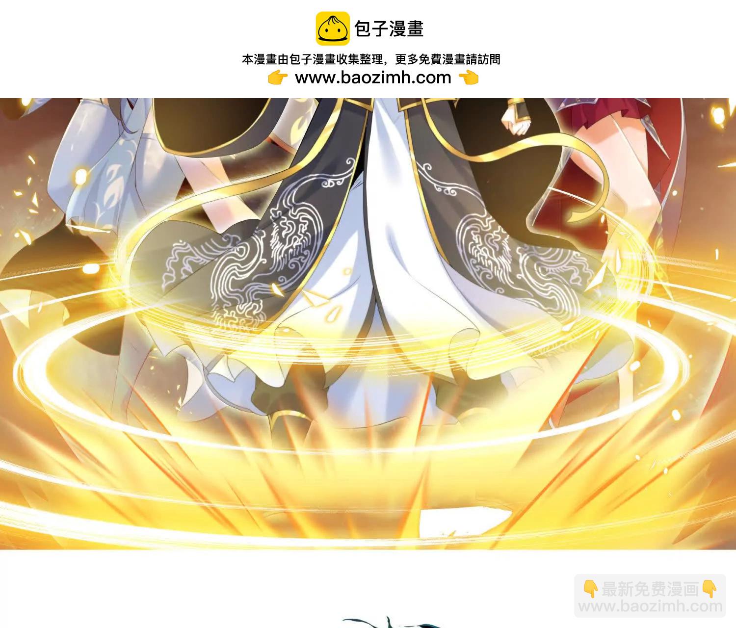 061  争夺1