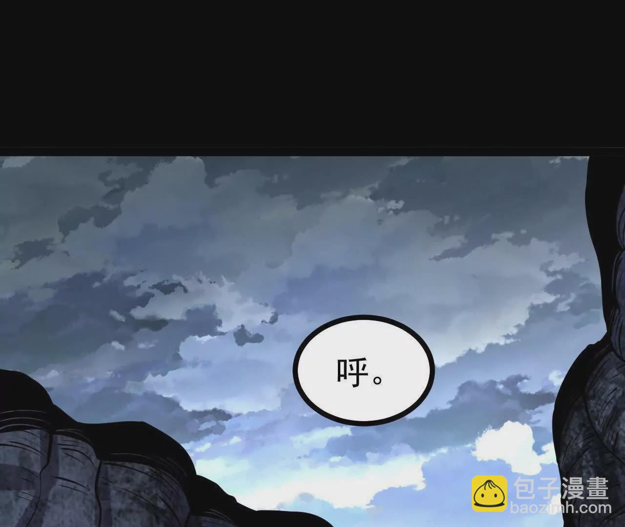 061  争夺120
