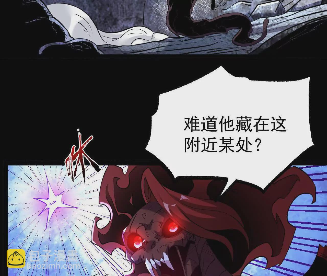 061  争夺122