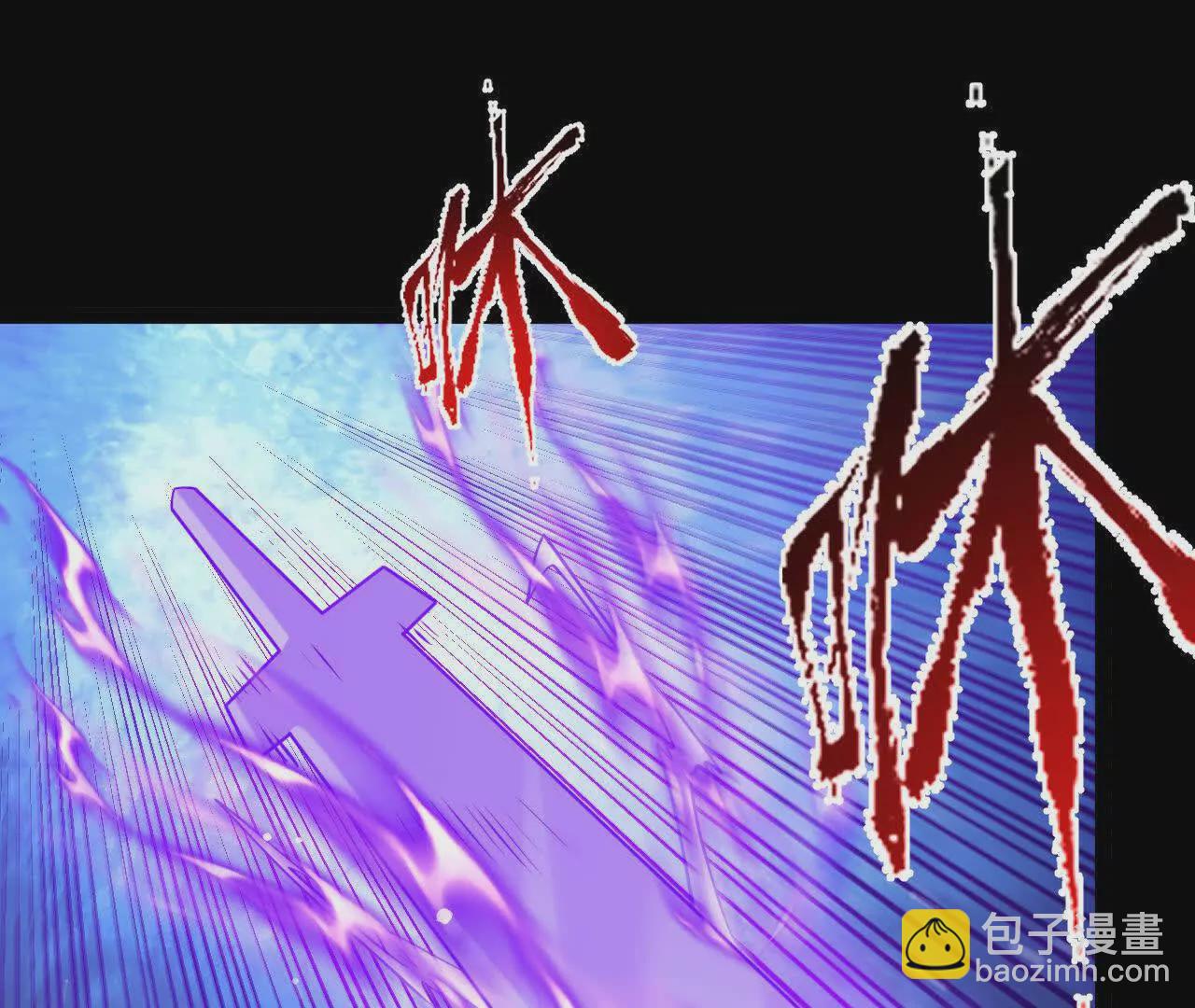 061  争夺124