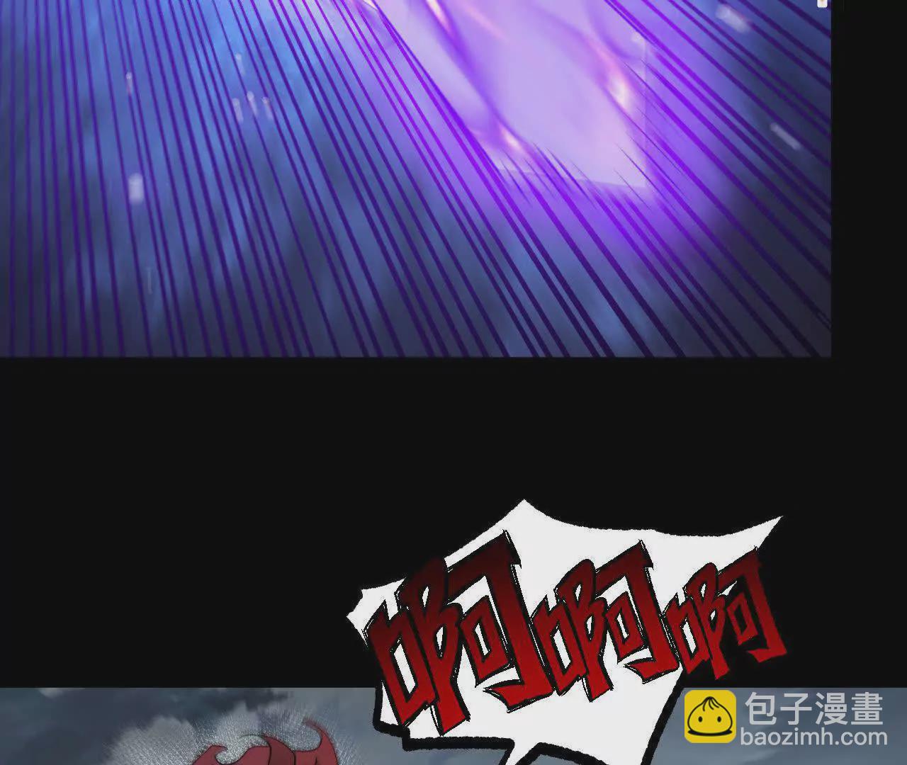 061  争夺125