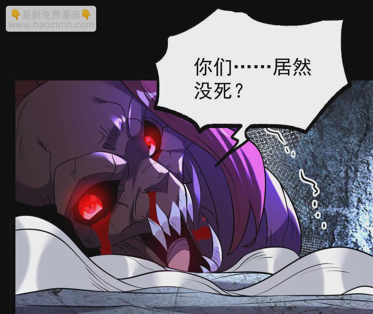 061  争夺131