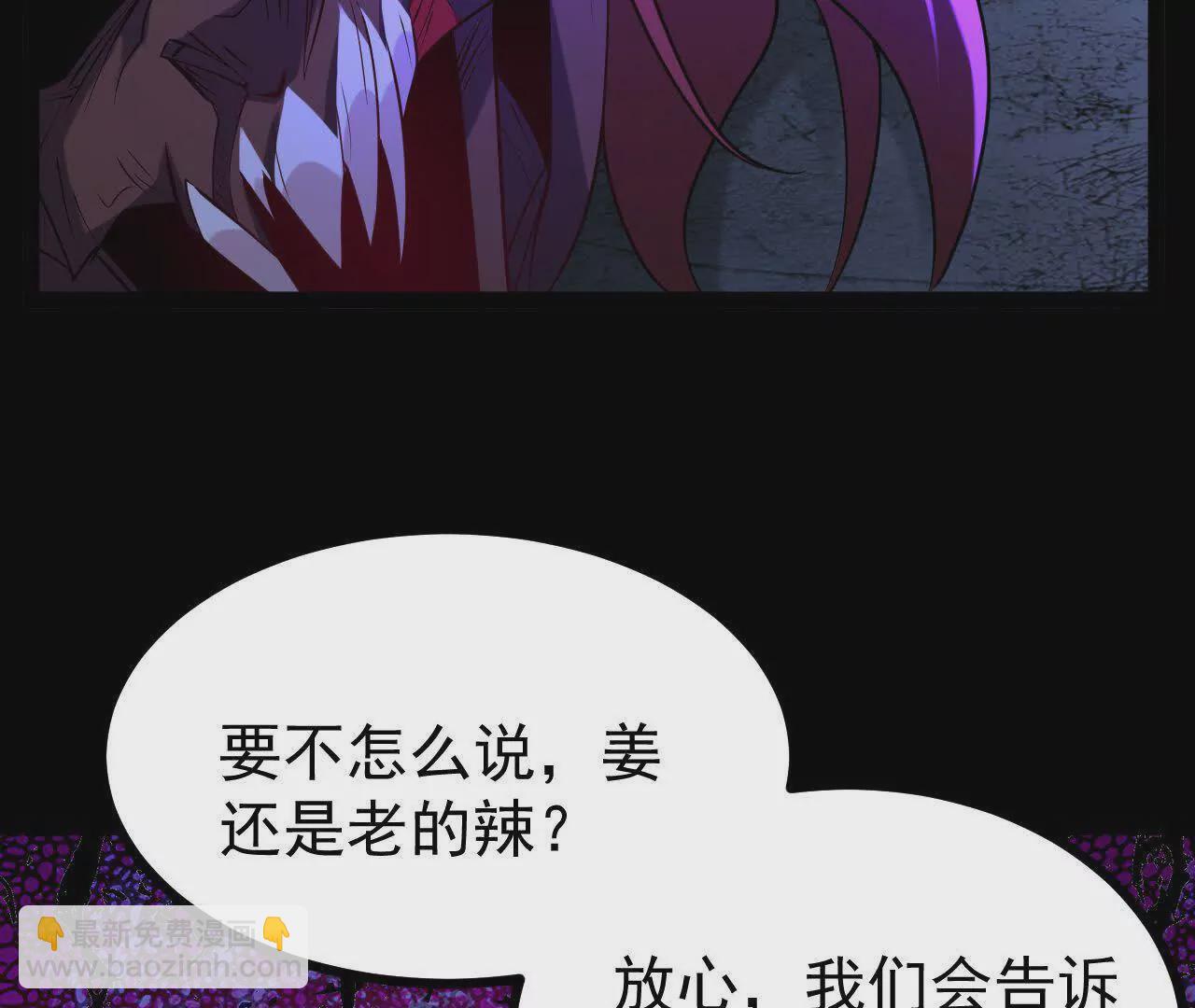 061  争夺135