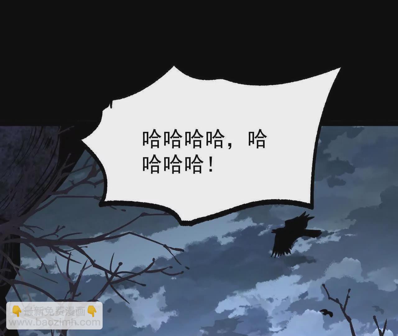 061  争夺138