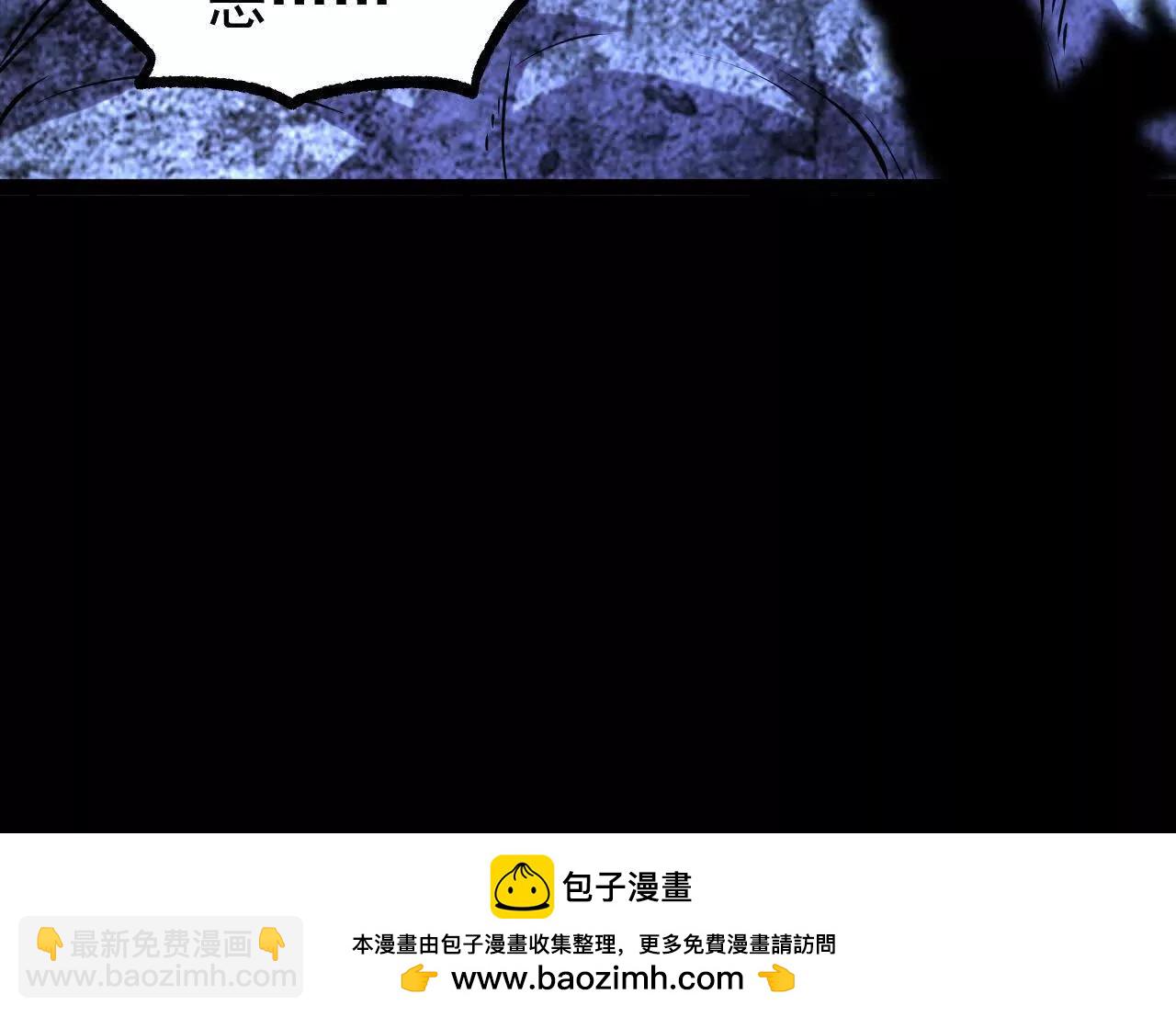 061  争夺140