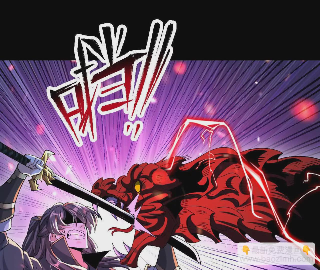 061  争夺17