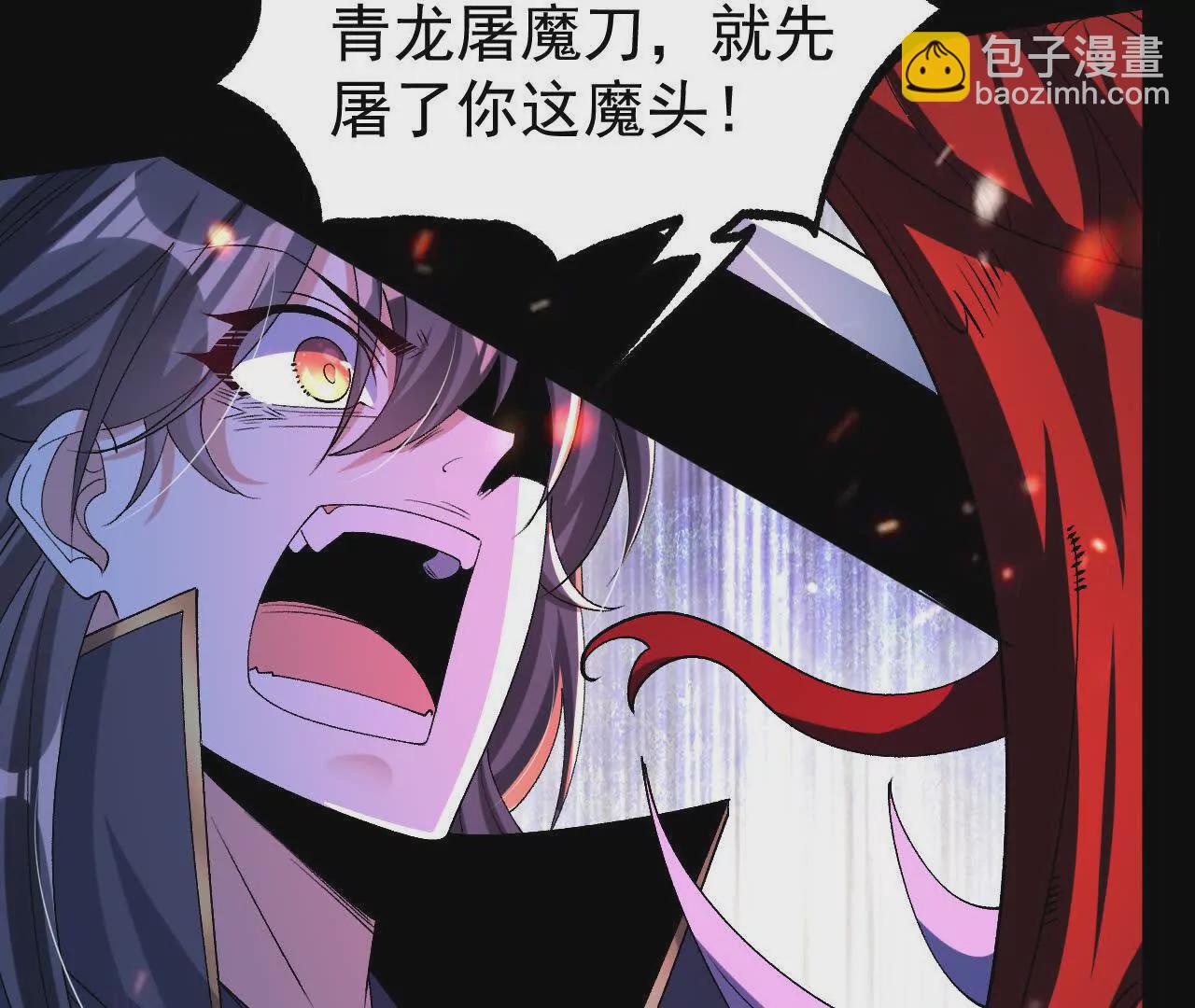 061  争夺19