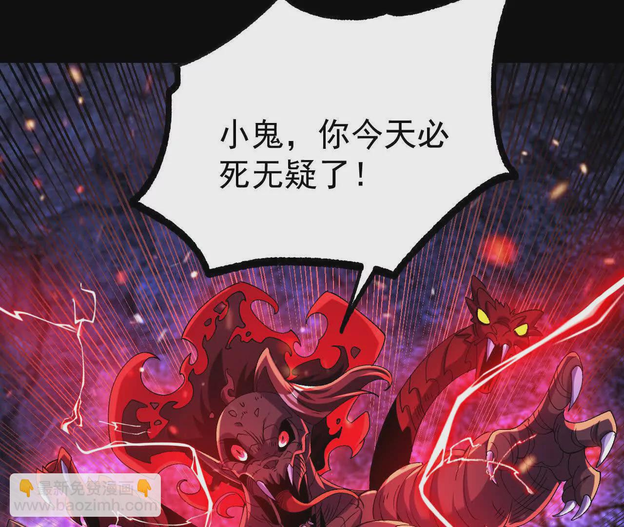 061  争夺26