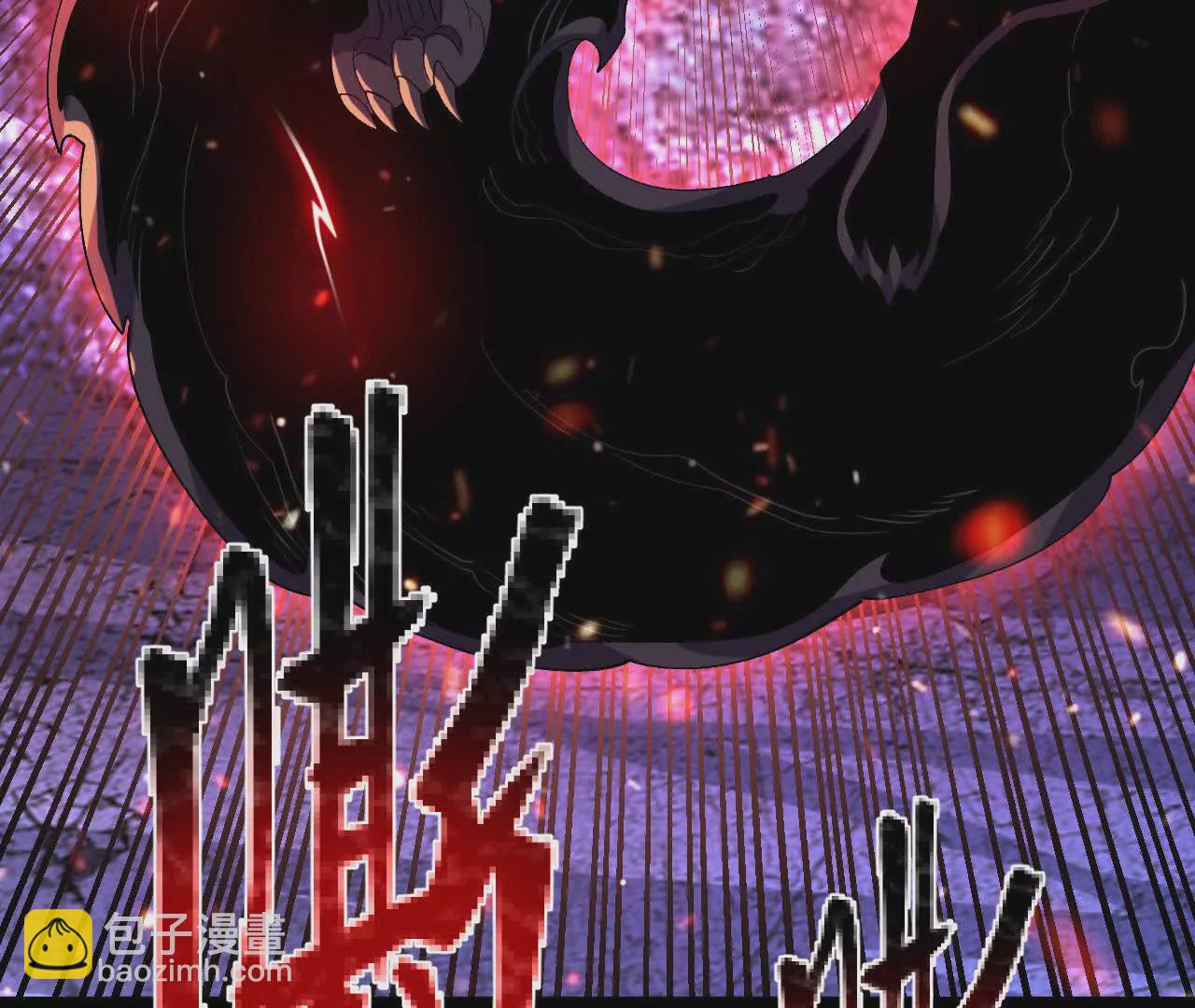 061  争夺28