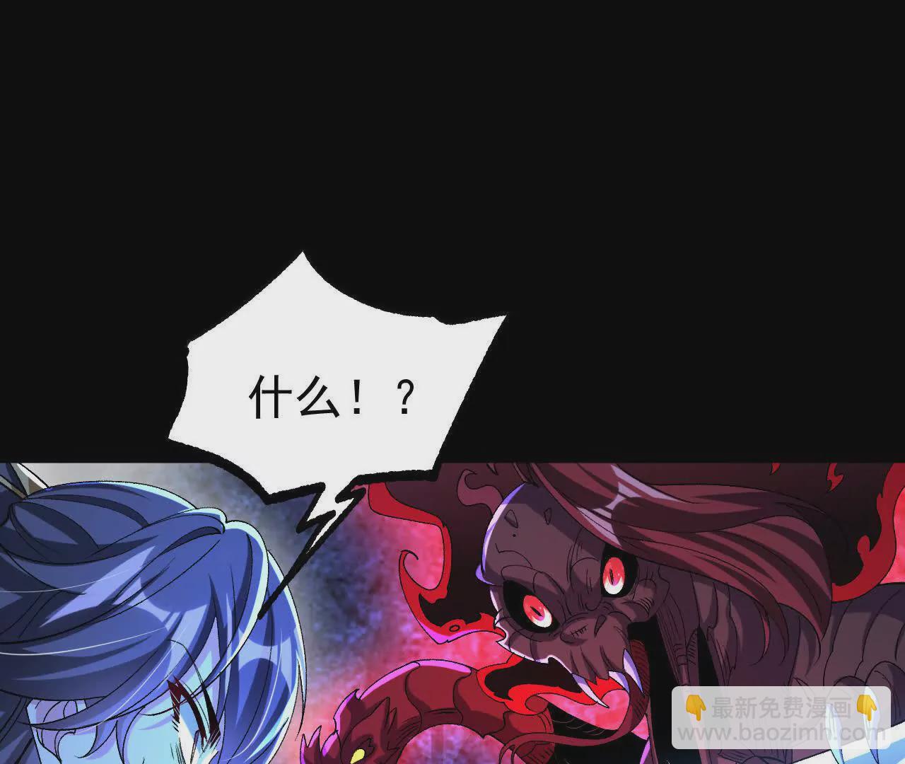 061  争夺34
