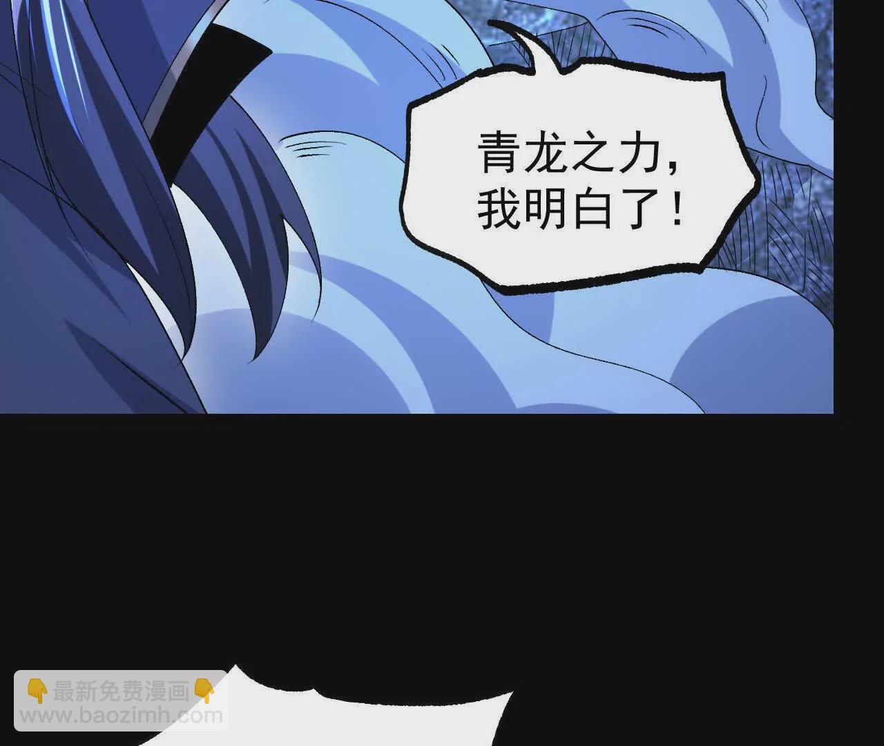 061  争夺45