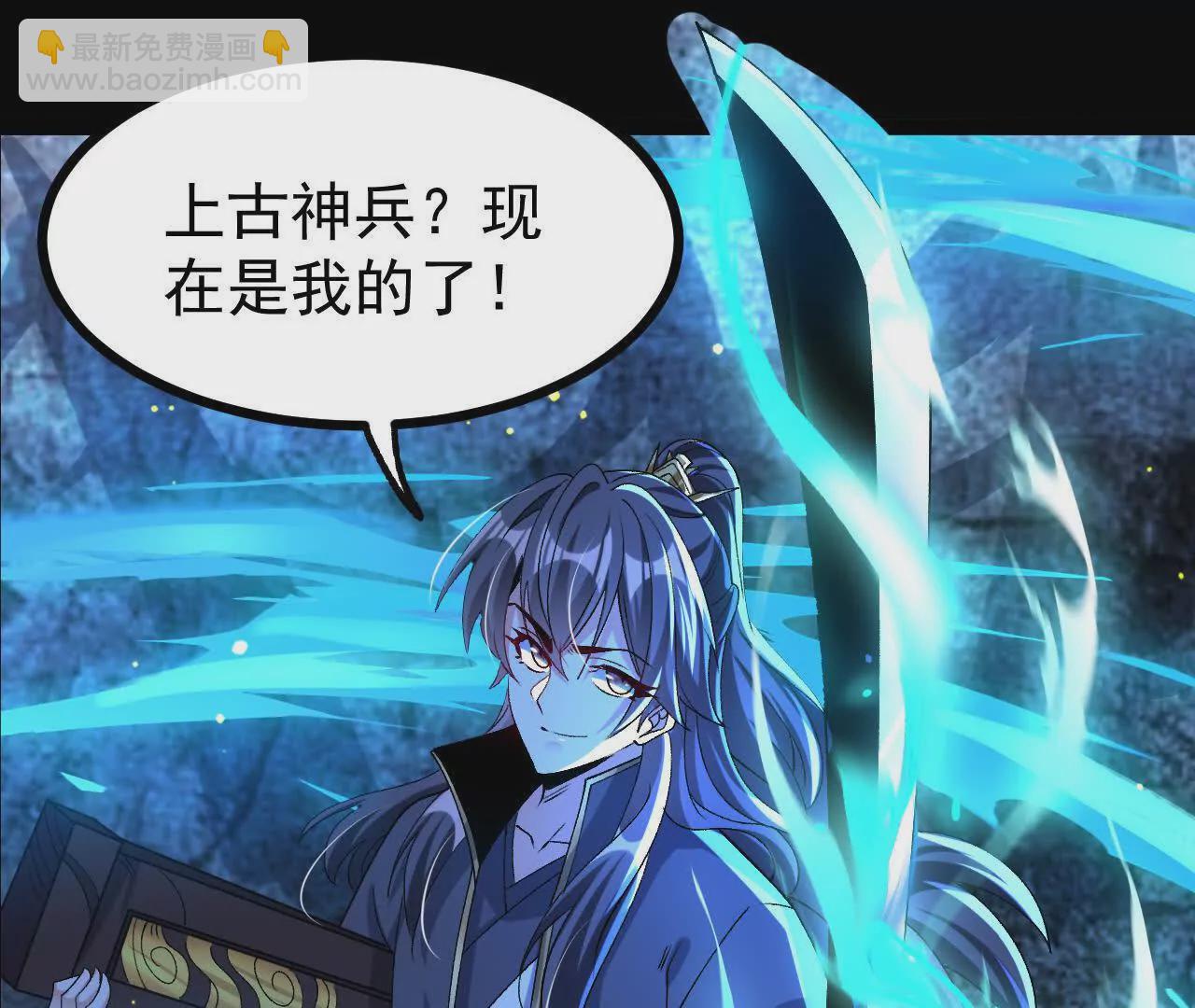 061  争夺5