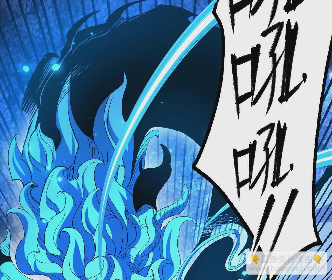 061  争夺55