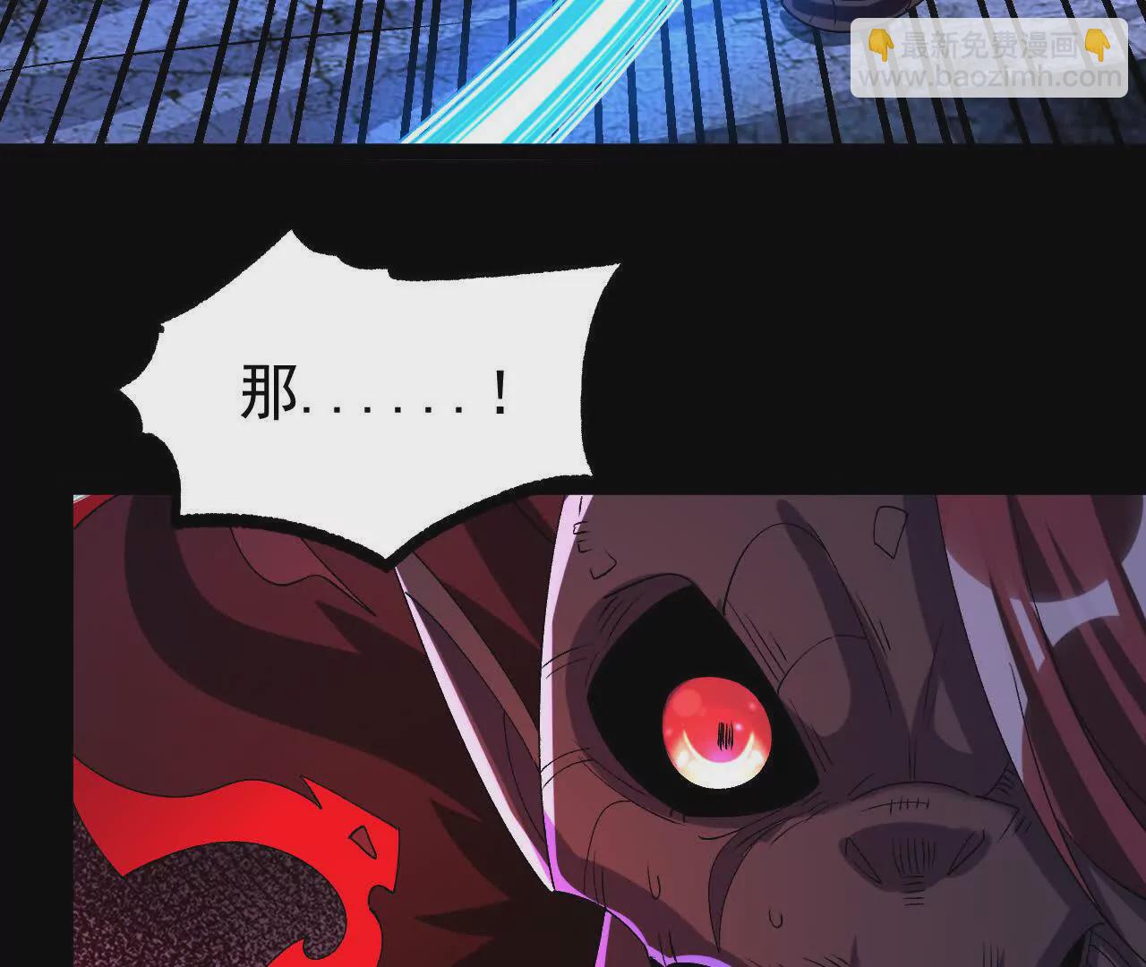 061  争夺58