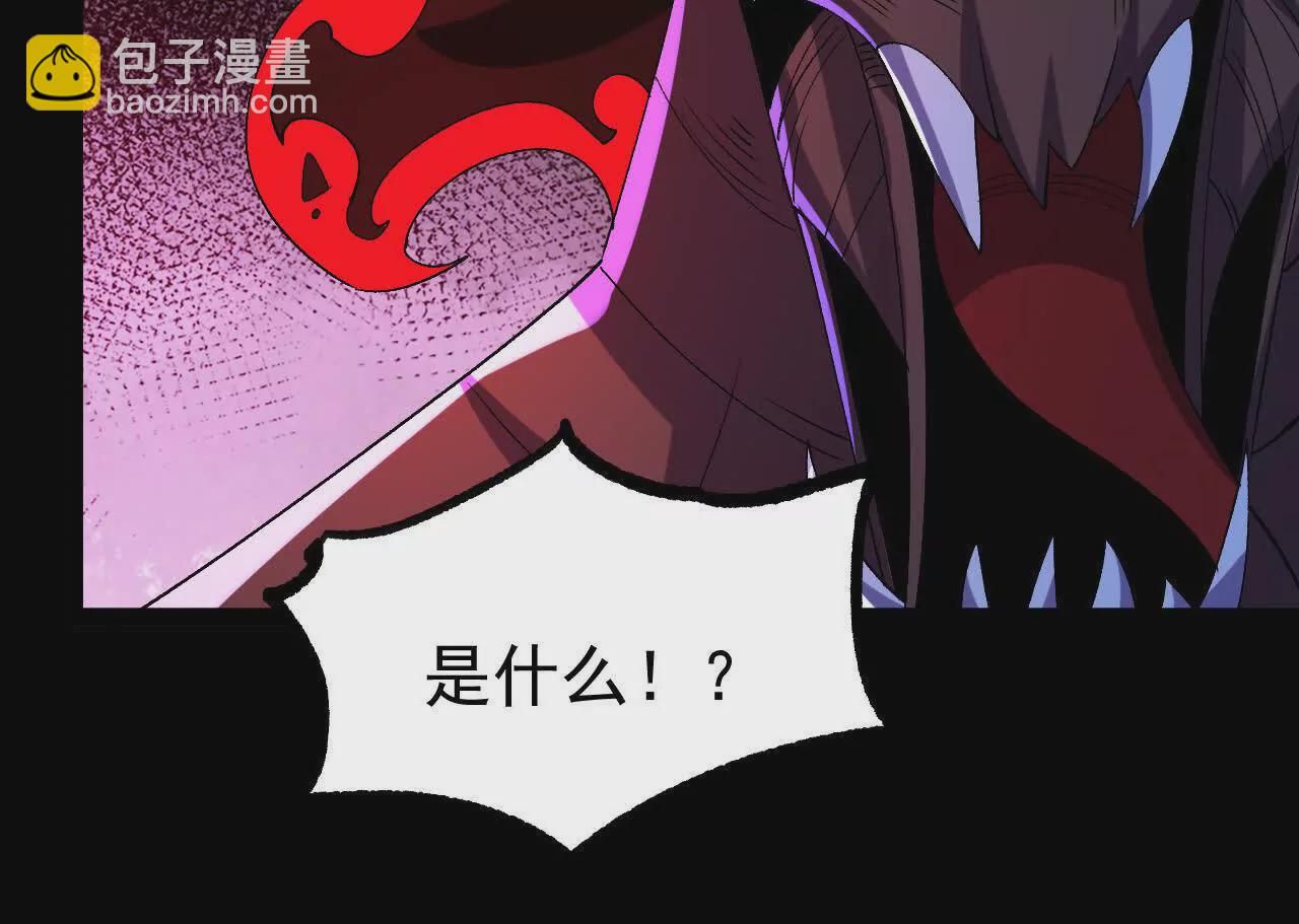 061  争夺59