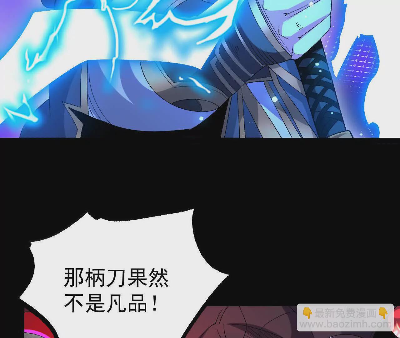 061  争夺64