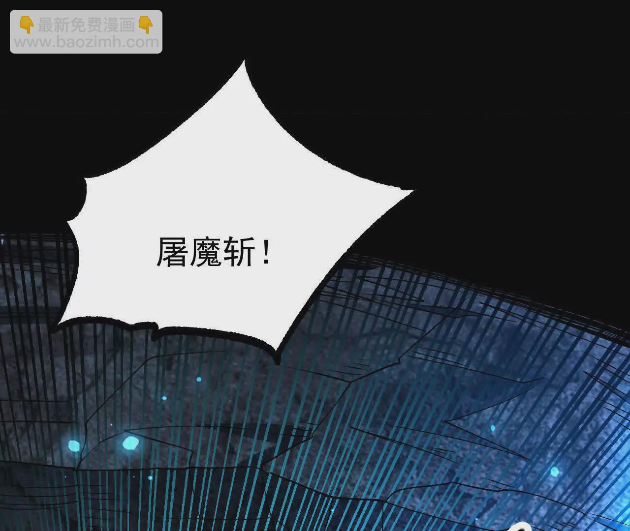 061  争夺72