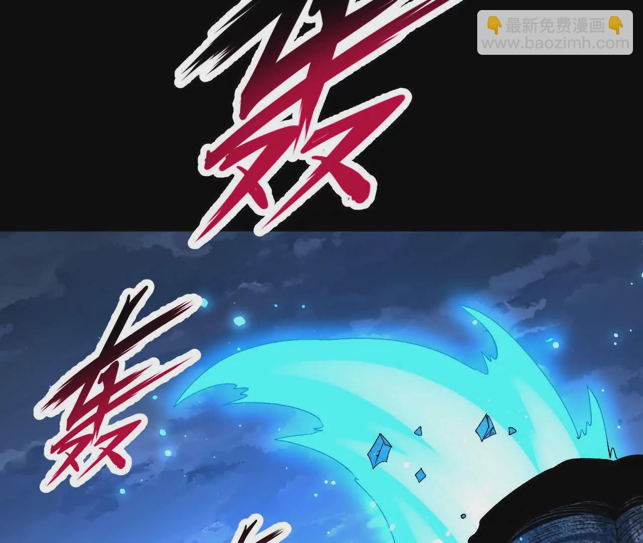 061  争夺75