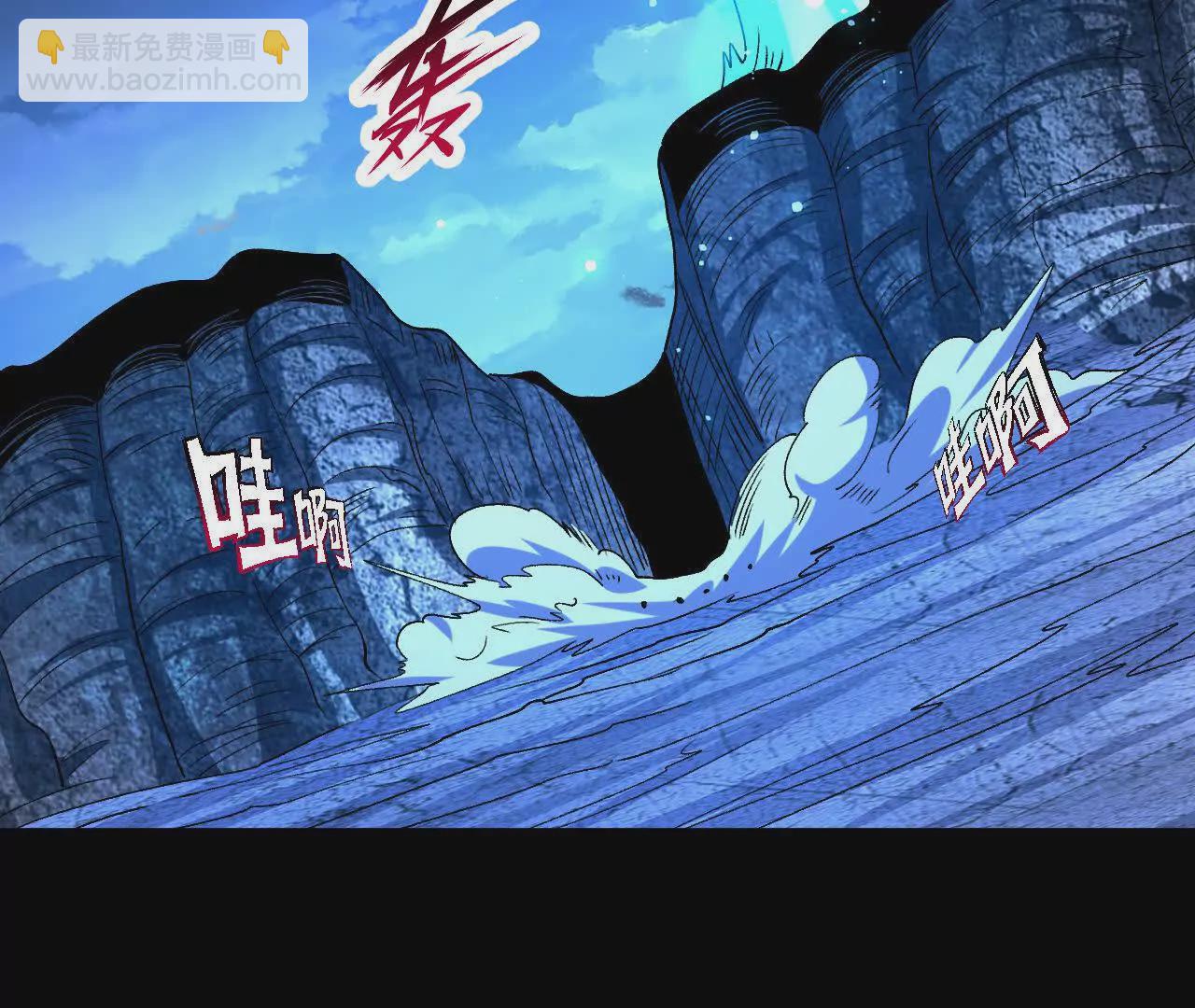 061  争夺76