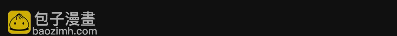 061  争夺77