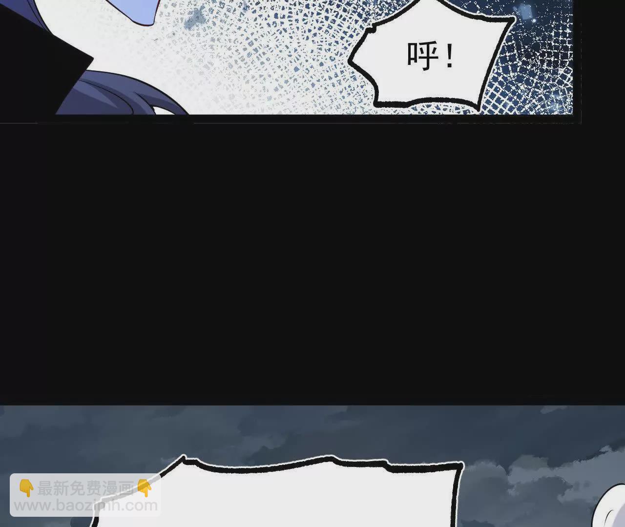 061  争夺79