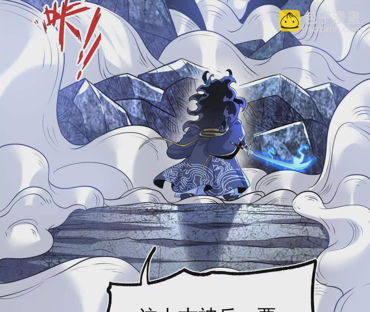 061  争夺82
