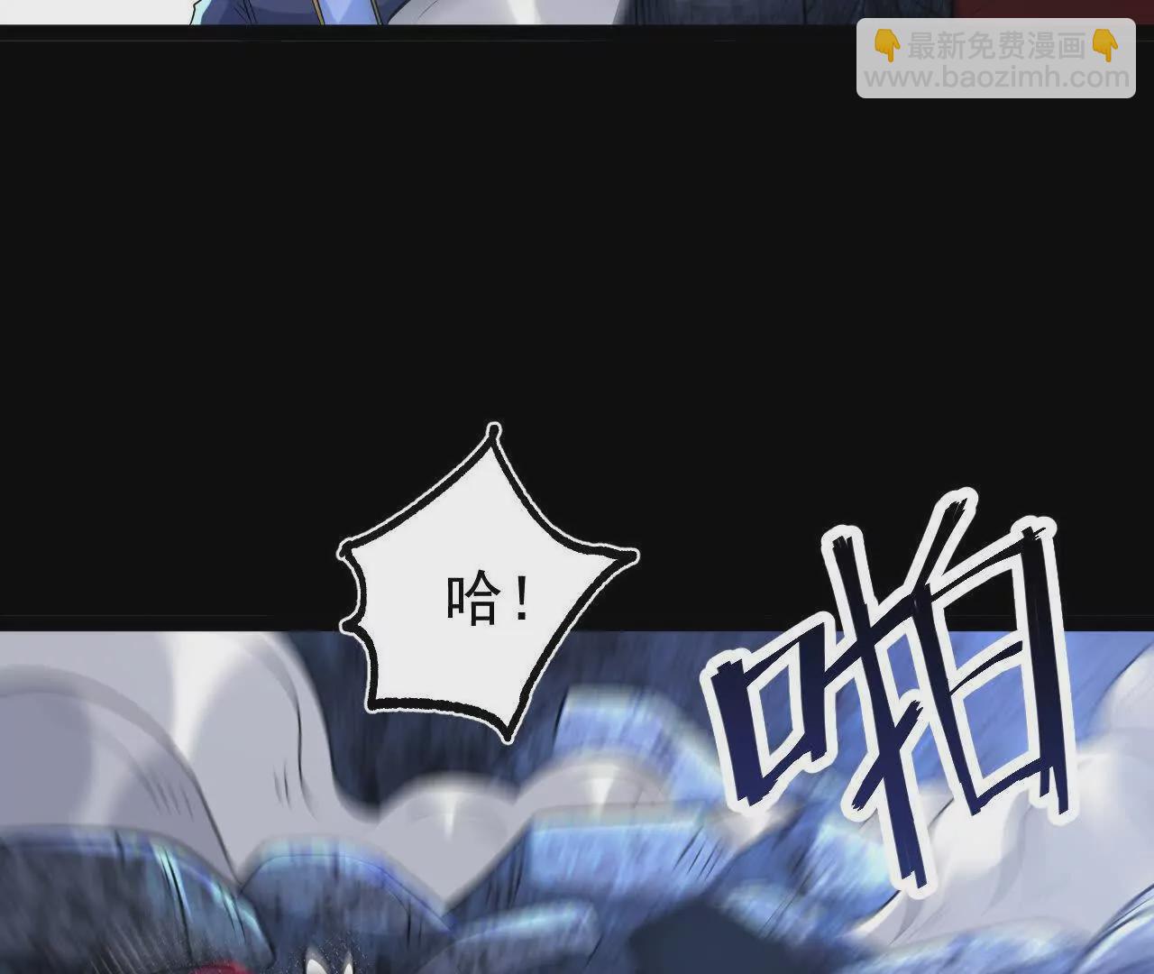 061  争夺85