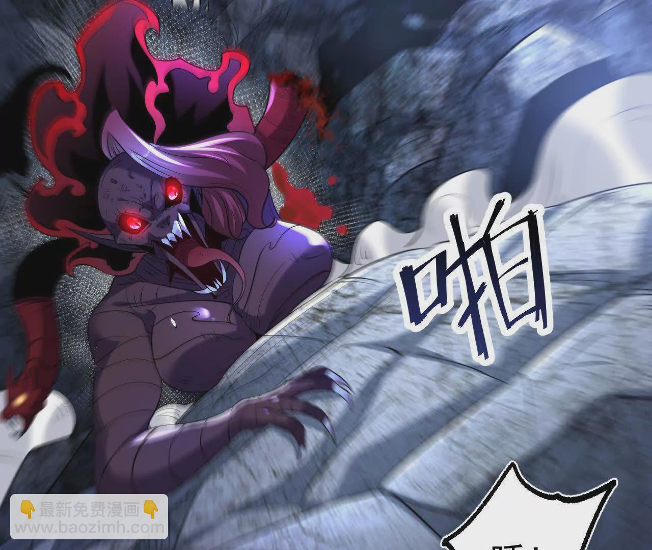 061  争夺86